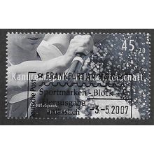 GER 2007 €0.45 +20 'SPORTS FUNDS' FINE USED (EBID69-401)