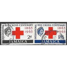 1963 SG 203/204 - fine used (o)
