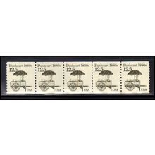 2133 12.5c Pushcart Very Fine MNH Dry Gum PNC 1/5 X2211