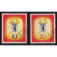 GERMANY BERLIN [1955] MiNr 0129-30 ( O/used )
