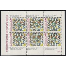 Portugal Tiles 4th series MS 1981 MNH SG#MS1863