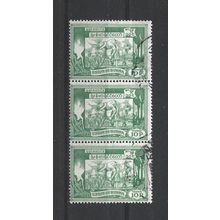 Burma.SG141 10p Transplanting Rice (Green) Strip of 3.Fine Used.Jul25a