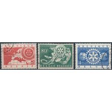 5ᵗʰ Rotary Club Regional Conference - Belgium 1954 - FH - MiNr 1001/3