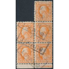 Washington: 6c Block of 5 - USA 1914 - FH - Sc 429