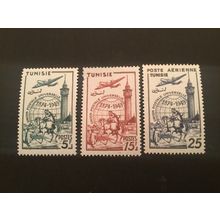 ICOLLECTZONE Tunisia 208-209, C13 VF hinged