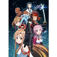 sword art online 2 8 Poster Canvas Movie Film Print A0 A1 A2 A3 A4 A5 A6 Art Wal