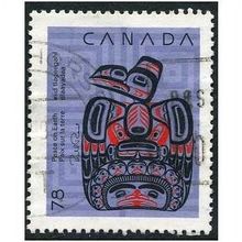 1990 SG 1408 - fine used (o)