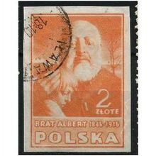 1947 Michel 464A - #2 fine used (o)