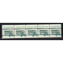 2123a 3.4c School Bus Fine MNH Dry Gum PNC 2/5 X0143