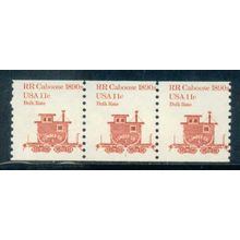 1905 11c Railroad Caboose Fine MNH Dry Gum PNC 1/3 W0175