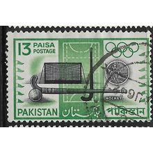1962 SG 160 - fine used (o)