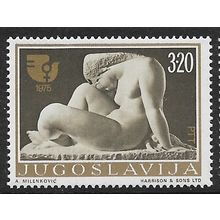 1975 Michel 1594 - MNH (**)