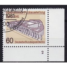 GERMANY BERLIN [1981] MiNr 0649 ( O/used ) [01] Architektur Ecke BogenNr