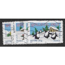 FRA 2005 (SET) CHRISTMAS AND NEW YEAR'(5v) FINE USED (EBID55-652)