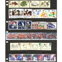 1988 All Commemoratives SG1380-1418 + Mini Sheet Very Fine Used Year Set.