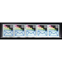 2150 21.1c Envelopes Very Fine MNH LGG PNC 111111/5 X2454