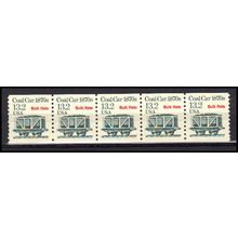 2259 13.2c Coal Car Very Fine MNH Dry Gum PNC 1/5 X3270