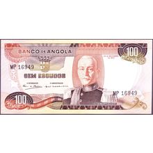 1972 Angola Banknote 100 Escudos
