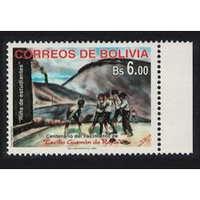 Bolivia Birth Centenary of Cecilio Guzman de Rojas 6B 2000 MNH SG#1531