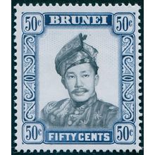 Brunei 1971 50c grey & indigo Glazed paper SG128ba MNH