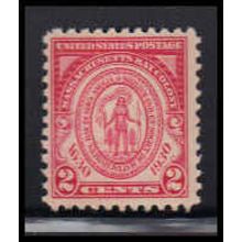682 2c Massachusetts Just Clears MNH O1818
