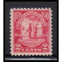 683 2c Charleston Fine MNH O2465