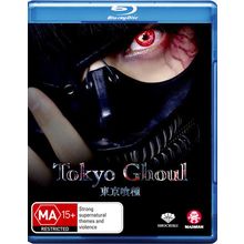Tokyo Ghoul Blu-ray | Live-Action | Region B