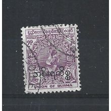 Burma.O152 2p Dancer (Purple).Fine Used.Jul25c