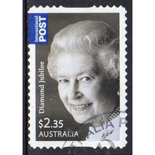 Australia 2012 Queen's Diamond Jubilee $2.35 International Post s/a Used
