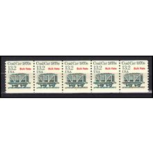 2259 13.2c Coal Car Very Fine MNH Dry Gum PNC 1/5 X3259