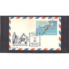 Event Treaty of Paris UXC20 25c Gliders (No Cachet-U/A) CV03702