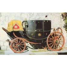 Duke Of Somerset Stage Coach Bath Carriage Museum Postcard