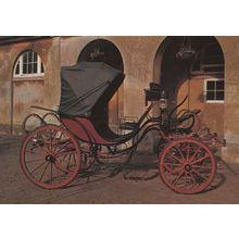 Spring Victoria Bath Carriage Museum French Coach Postcard