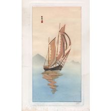 Japan Silk Effect Ship Boat River Antique PB Relief Postcard