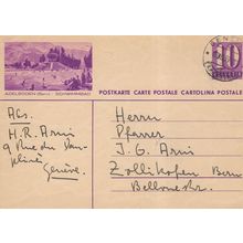 Adelboden Switzerland Old Swimming Pool Postcard