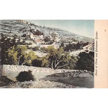 Mount of Olives & Getsemane Garden : colour printed postcard