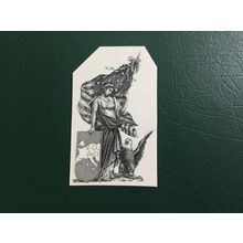 ICOLLECTZONE American Bank Note Steel Plate Proof XF (E600)