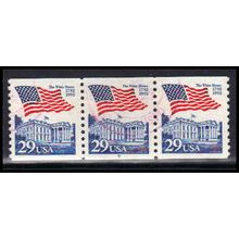 Used 2609 29c U.S. Flag Over White House Very Fine PNC 9/3 PA3247