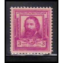 866 3c James Lowell Fine Plus MNH KA2710