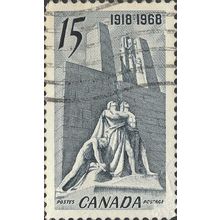 CANADA, Canadian National Vimy Memorial, grey 1968, 15c, #2