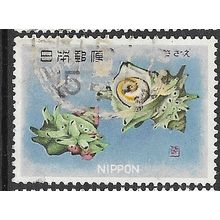 1966 Michel 919 - fine used (o)