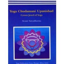 Yoga Chudmani Upanishads