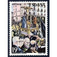 España. 1987. Mi # 2777. Popular Festivals. Holy Week in Zamora