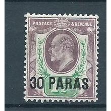 british levant stamps turkish currency sg29a sg 29a hm slate purple
