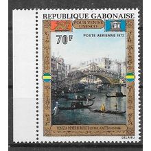 Gabon N° PA 125 YVERT NEUF ** ( MNH )