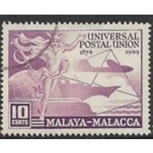 MALACCA 1949 SG 18 - fine used (o)