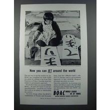 1959 BOAC Airways Ad - Jet Around the World