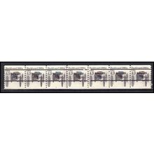 2124av 4.9c Buckboard Fine MNH Dry Gum PNC 6/6+1 Double Gap 1R L02641