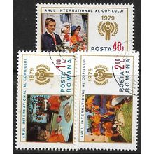 1979 Michel 3590-3592 - cancelled