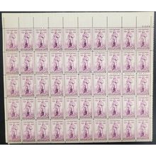 777, MNH 3¢ Rhode Island Sheet of 50 Postage Stamps * Stuart Katz